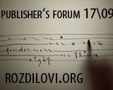 rozdilovi-forum